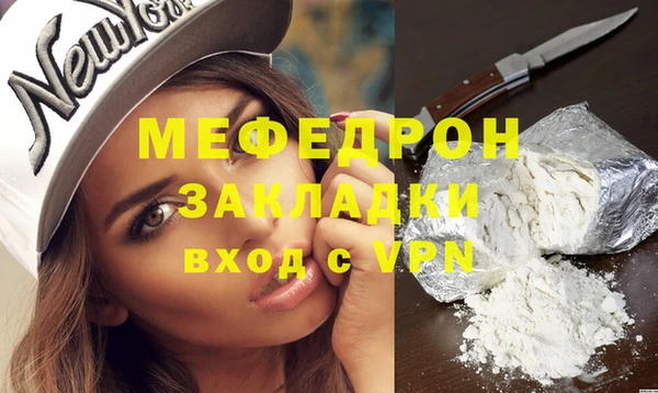 винт Белоозёрский